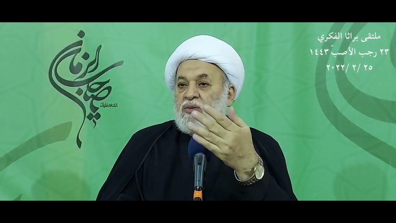 المكر الإلهي: كرة النار تتحرك في اوكرانيا! ومظاهر التدمير الذاتي الحتمي لحضارة الاستكبار العالمي