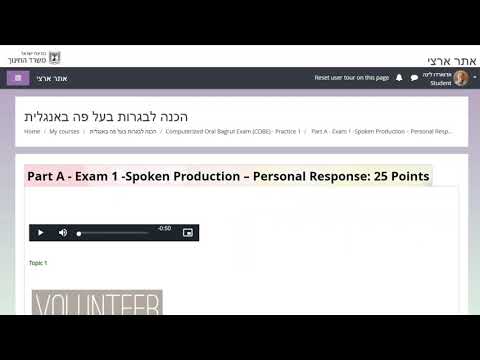 COBE Practice Template  How teachers grade submissions