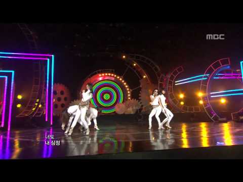음악중심 - Girl's Day - Nothing lasts forever, 걸스데이 - 잘 해줘봐야, Music Core 20101113