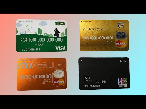 download lagu mp3 mp4 Webmoney Japan Prepaid Card, download lagu Webmoney Japan Prepaid Card gratis, unduh video klip Webmoney Japan Prepaid Card