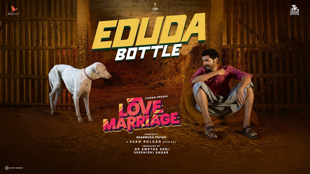 Eduda Bottle Song Lyrics | Love Marriage Tamil | Mysskin