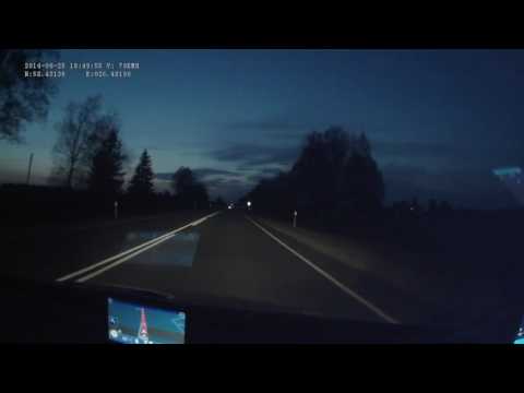 Estonia. Main road 2, Tartu — Tallinn, 2014, 1x