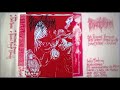 Bloodstorm USA Death 1992 The Offering Full Demo