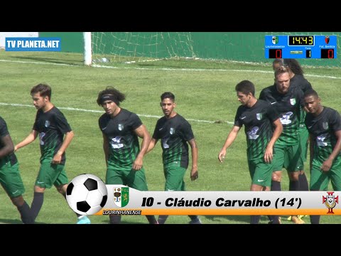 Resumo Fut11: LOURINHANENSE 1x0 FUTEBOL BENFICA - AFL 1ª Divisão 2019/20