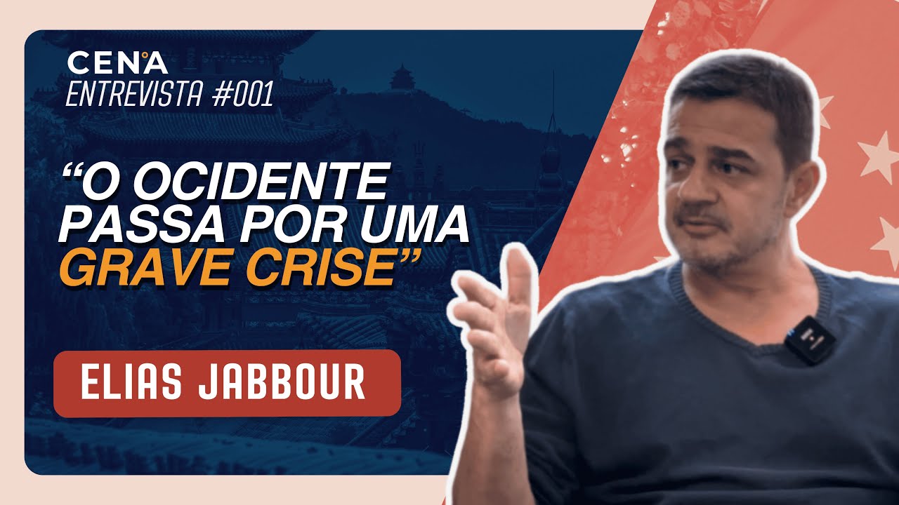 CENA Entrevista #001 - Elias Jabbour