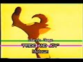 Disney DTV Pride And Joy Marvin Gaye