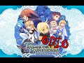 Odio Tales Of Symphonia 2: Dawn Of The New World y Eso 