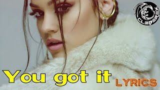 Karmen - You Got It (Lyrics / Versuri Video)