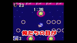 #1 【ソニック】カイザー,MASAのゲーム実況「ソニック・ザ・ヘッジホッグ（GG）」世界が回ってます～ 携帯機版ソニック