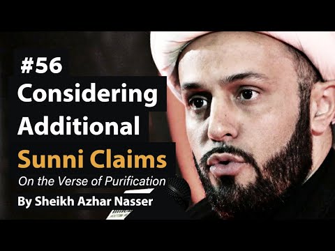 [56] Arguments against the Shia View | Life of Prophet Muhammad | Sheikh Azhar Nasser