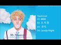 Ha Sung Woon Mini Album My Moment Full