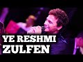 YE RESHMI ZULFEN HD MOHD RAFI ANIL BAJPAI RAJESH KHANNA SIDDHARTH ENTERTAINERS