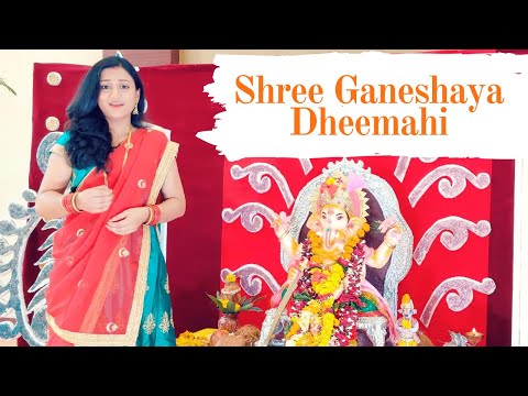 Shruti Masurkar Shree Ganeshaya Dheemahi