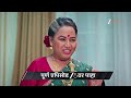 Kamali Ep 209 Preview Feb 06 2026 Zee Marathi