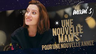 MAM&#39;S - UNE NOUVELLE MAM&#39;S POUR UNE NOUVELLE ANNÉE
