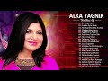 ALKA YAGNIK Hit SOngs | Best Of Alka Yagnik - Latest Bollywood Hindi Songs / Golden Hits