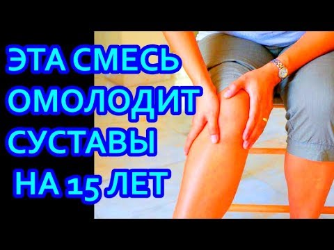 Боль в суставах ног при гриппе Почему болит поясница при схватках