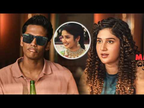 Pavish Narayan & Anikha Surendran Best Love Movie Scene | @ManaChitraalu
