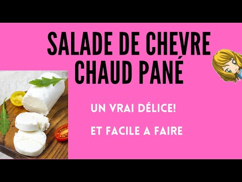 🐐 SALADE DE CHEVRE CHAUD PANÉ⭐ excellent, une recette facile et rapide, en entrée, c'est super bon.