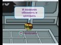 Бум - каникулы 