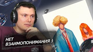 Медиа рецензия