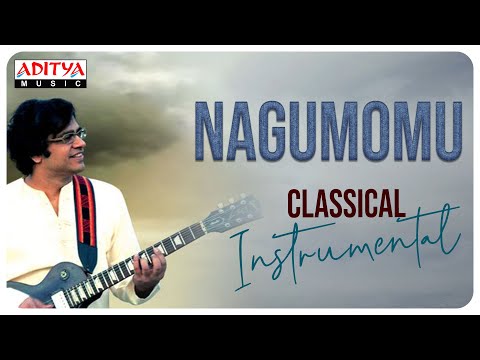 Nagumomu - Popular Tyagaraja Krithi BY R.Prasanna  Guitar Classical Instrumental.