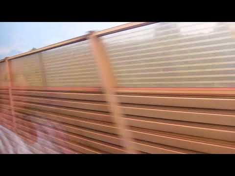 ICE 690 Erfurt hbf Einfahrt