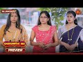 Manamagale Vaa Preview 14 Jan 2026 Tamil Serial Sun TV