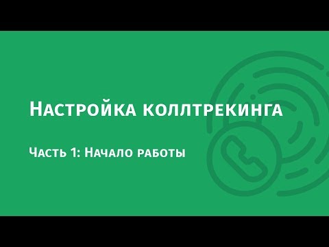 Видео PrimeGate