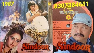 Download lagu Naam_Saare_Mujhe_Bhool_Janey_Lagey___SINDOOR 1987___T Series LP Vinyl Record mp3