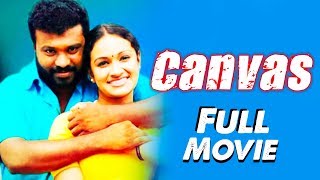 Canvas  2010  Malayalam Full Movie  Kalabhavan Man