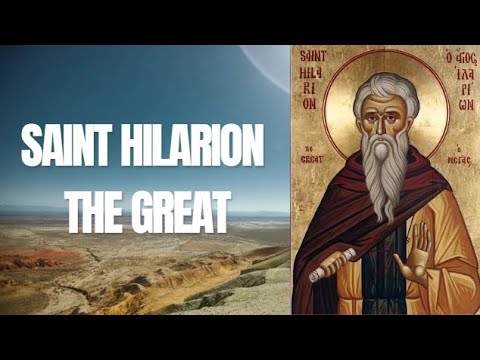 Saint Hilarion the Great
