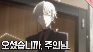 Download lagu 1화부터 화보집 발매해버리는 얼굴이 제일 재밌는 애니 mp3