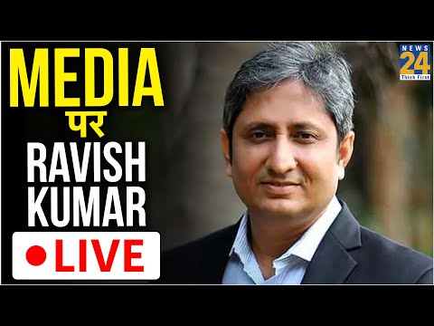 Isomes Manthan : Ravish Kumar Exclusive Interview Mar 05 2020
