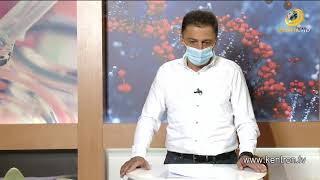Առողջություն և Գեղեցկություն 14.07.2020 // Խռմփացնելու պատճառն ու բուժումը
