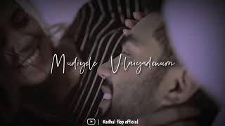 Download lagu Kaadhal Enbathu Saabama ♡ BGW ♡ Mugen Rao ♡ Love Failure WhatsApp Status ♡ Kadhal Flop ♡ mp3 Download lagu Kaadhal Enbathu Saabama ♡ BGW ♡ Mugen Rao ♡ Love Failure WhatsApp Status ♡ Kadhal Flop ♡ mp3
