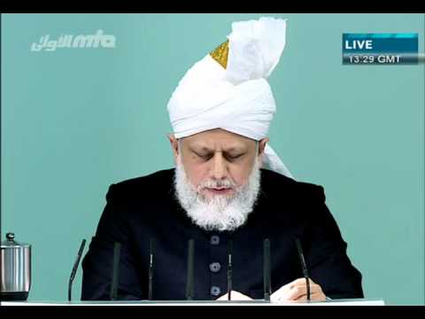 (Urdu) Friday Sermon 18th February 2011, The Prophecy of Musleh Maud - Islam Ahmadiyya