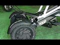 電動スクーター sonota ３輪ＥＶ　原付１種（５０ｃｃ）モデル