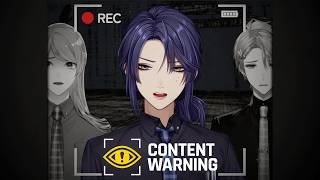 【CONTENT WARNING】【長尾景/弦月藤士郎/甲斐田晴/にじさんじ】#VΔLZ