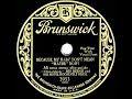 1928 Ben Bernie - Because My Baby Don't Mean “Maybe” Now! (Dick Robertson-Ed Smalle, vocal)
