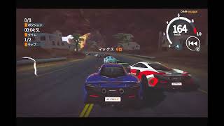 #31-4 (ﾓ ﾟ∀ﾟ) 再生数？？以下なので車ぶつけます Switch 【ギアクラブアンリミテッド１】
