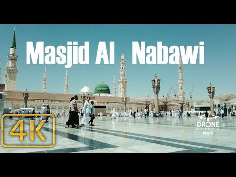 Masjid Al Nabawi 4K l The Drone Life PK