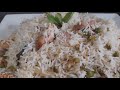 Restaurant style chinese rice recipe | Chinese fried rice | Homemade recipe