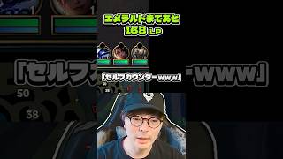 プロフェインハイドラの後になにを買うべきでしょう？［トリンダメアvsセト］