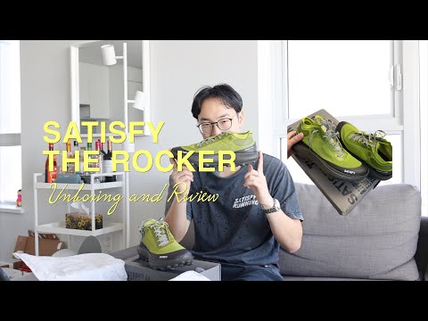 Satisfy The Rocker Grenoble Green; The best shoe of 2025? - Unboxing and Review