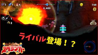 【みんなでワイワイ!スペランカー】結局、人間が一番怖いって話【双子実況】