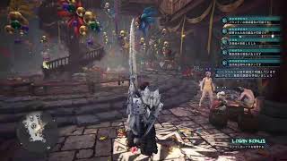 [MHW:IB PS版]アルバ練習　アイスボーン　参加○