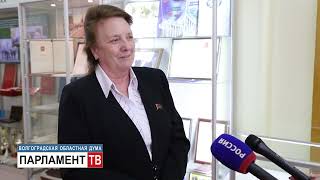 Лидеры парламентских фракций поддержали акцию «Тепло из дома» (Т. Головачева)
