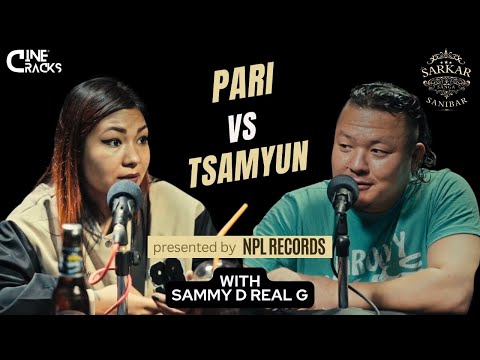 SAMMY D REAL G Talks About Pari VS Tsamyun, Rawbarz rap battle | Sarkar Sanga Sanibar