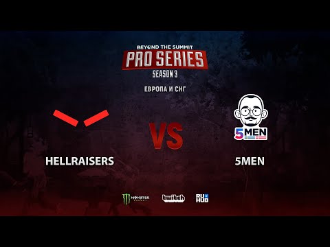 HellRaisers vs 5men, BTS Pro Series 3: Europe/CIS, bo2, game 2 [Mila & Maelstorm]